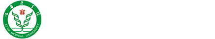 校友网-西安医学院