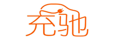 电动车充电桩厂家_电动自行车充电桩_电瓶车充电桩_充驰电动车充电桩公司