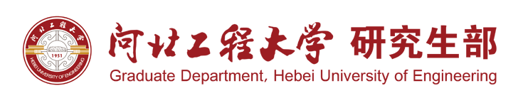 研究生部
