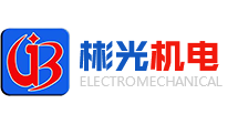 山西单体液压支柱_山西矿用铰接顶梁_山西单轨吊厂家-彬光工矿机电