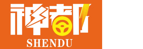 神都