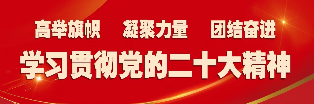 天津体育学院运动健康学院