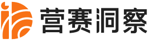 营赛洞察-内容营销全流程洞察平台