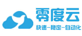 分发平台 - App托管服务分发平台|应用封装|安卓托管|iOS分发|ipa企业签名