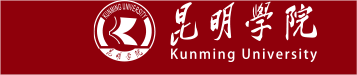 云南省金属有机分子材料与器件重点实验室（筹）