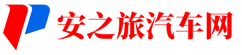 苏州园林汽车租赁有限公司 - 苏州租车公司,苏州汽车租赁,