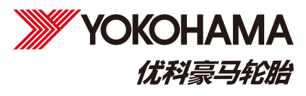 优科豪马轮胎-中国官网