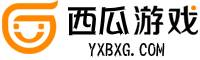 手机游戏下载_好玩的安卓|iPhone手机游戏下载_找手机游戏 - 西瓜游戏网