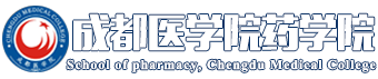 药学院（新版）