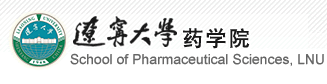 辽宁大学药学院