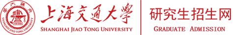 上海交通大学研招网