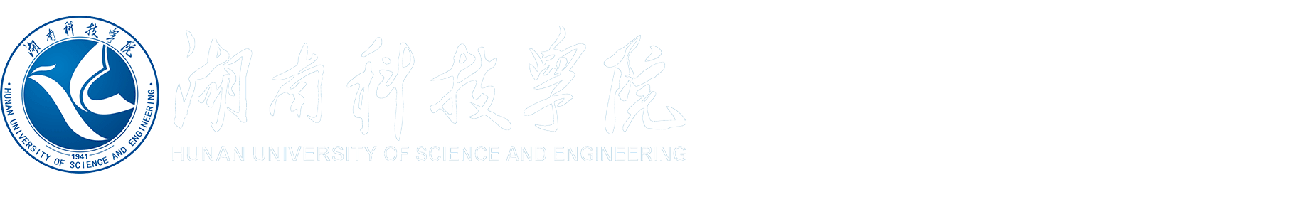 资产处