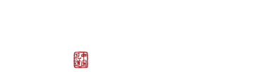 林派华道｜传承传统花道美学，花道传承协会理事长授证单位