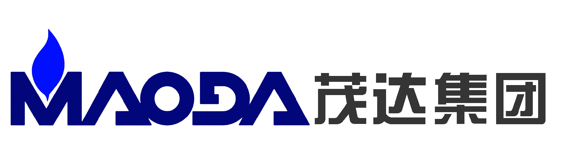 高新技术企业认定-国家高新技术企业认定-高新企业认定-深圳市茂达知识产权代理有限公司