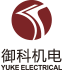 首页| 御科机电
