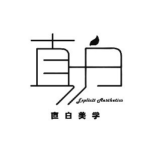 北京直白美文化传播有限公司