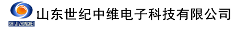 潍坊监控安装维修_网络综合布线_智能小区弱电工程_门禁道闸-山东世纪中维电子科技有限公司