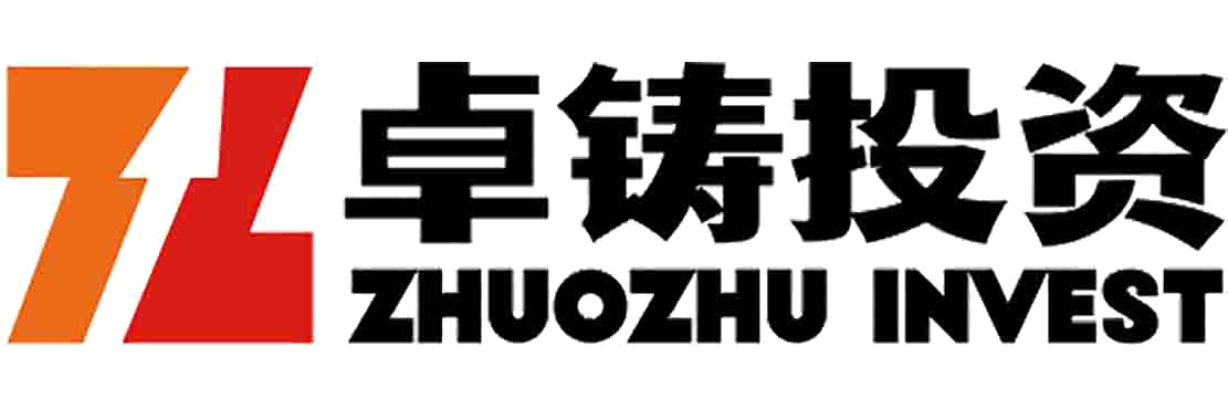 卓铸投资欢迎您！