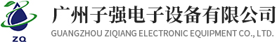 理光速印机-理想速印机-得宝速印机报价-二手一体化速印机-广州子强电子设备有限公司