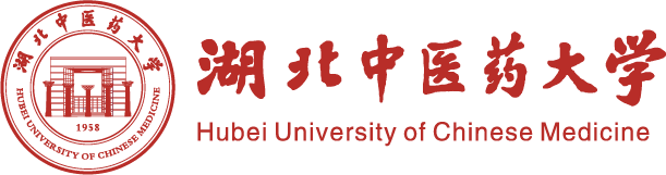 湖北中医药大学本科招生信息网