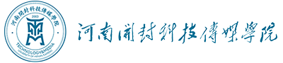 河南大学民生学院招生信息网