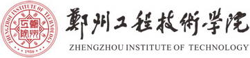 郑州工程技术学院招生信息网