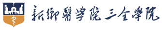 智行书院